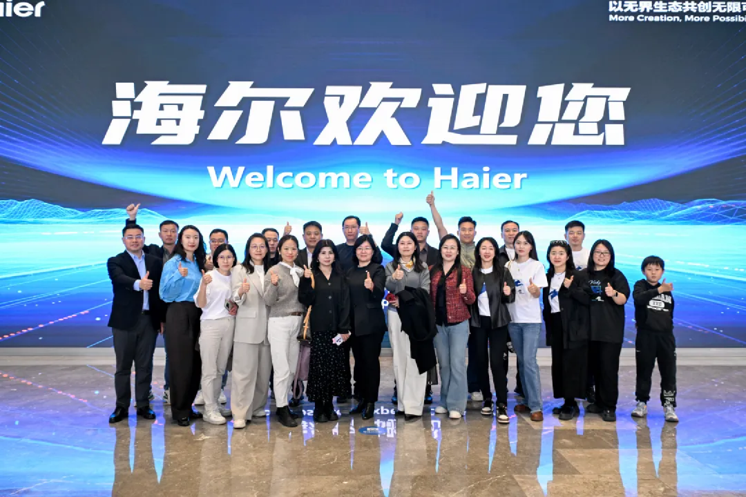 無界 開放丨法國雷恩商學院EMSc碩士與英國開放大學MBA青島學習交流之旅