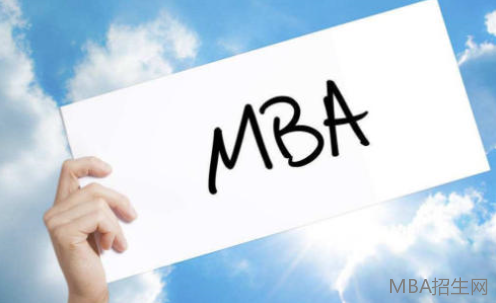 讀mba 讀mba