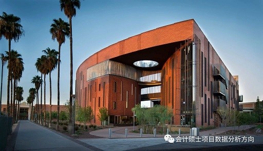 上海國家會計學院-美國亞利桑那州立大學MiM會計(數據分析)碩士 上海國家會計學院-美國亞利桑那州立大學MiM會計(數據分析)碩士