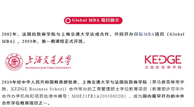 8.24｜中國新能源“出海” 挑戰&機遇