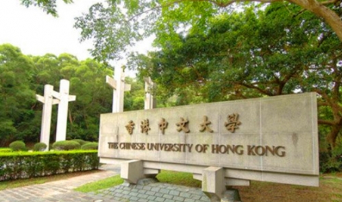 香港中文大學 DBA