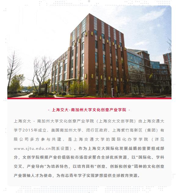 11.2 在變化中尋求新的戰(zhàn)略競(jìng)爭(zhēng)力