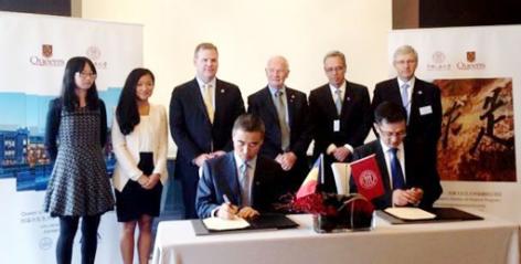 中國(guó)人民大學(xué)-加拿大女王大學(xué)金融碩士項(xiàng)目(行業(yè)高管班)招生簡(jiǎn)章 中國(guó)人民大學(xué)-加拿大女王大學(xué)金融碩士項(xiàng)目(行業(yè)高管班)招生簡(jiǎn)章