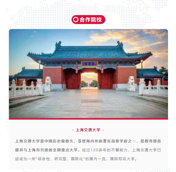 11.2 在變化中尋求新的戰(zhàn)略競(jìng)爭(zhēng)力