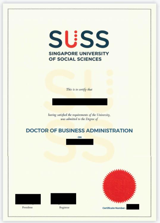 中國社會科學院-新加坡社科大學DBA