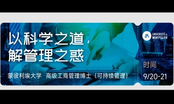 9/20-21《認(rèn)知論》